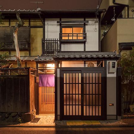 Nijo Sikibu An Villa Kyoto Exterior foto