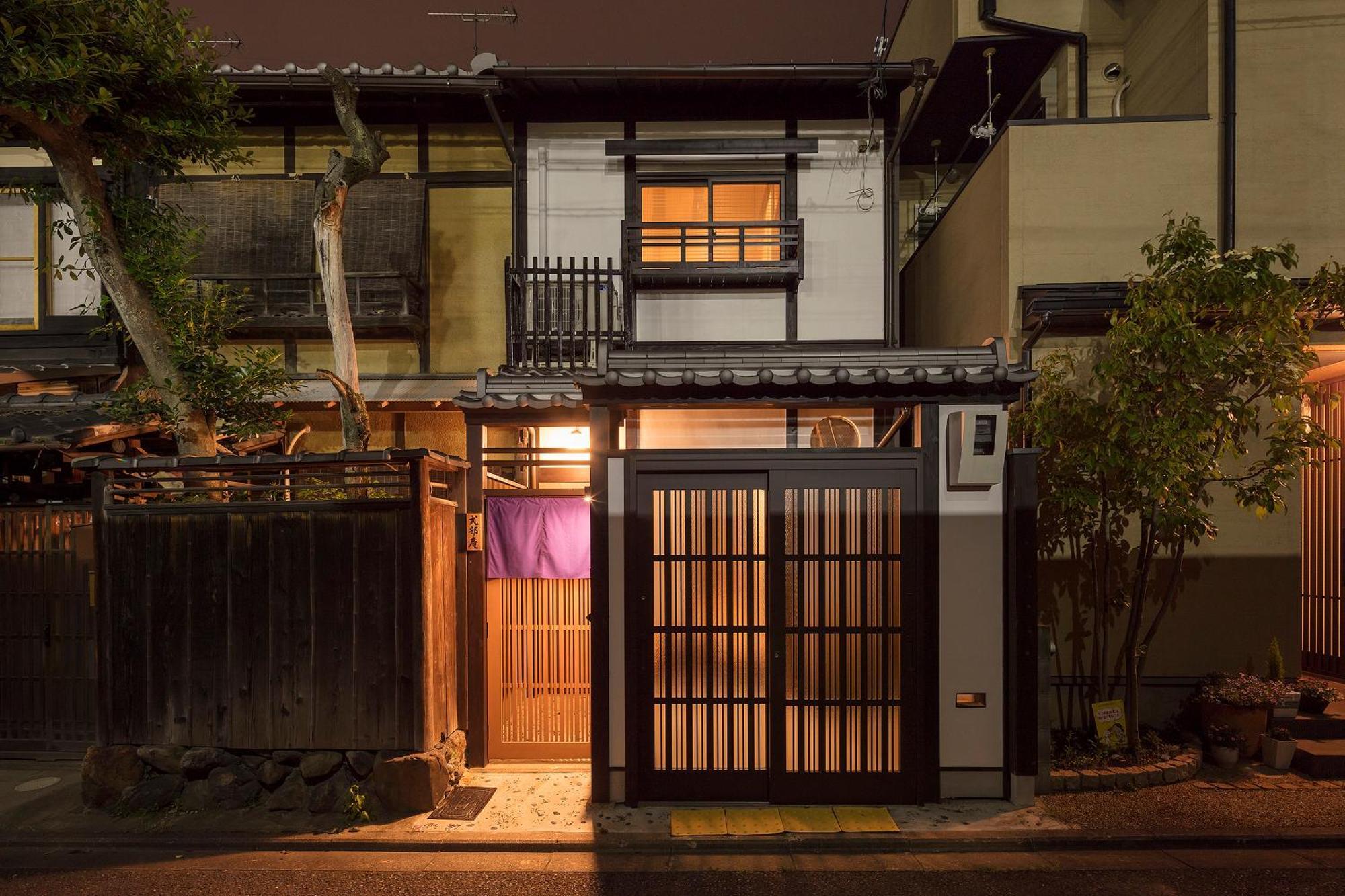 Nijo Sikibu An Villa Kyoto Exterior foto