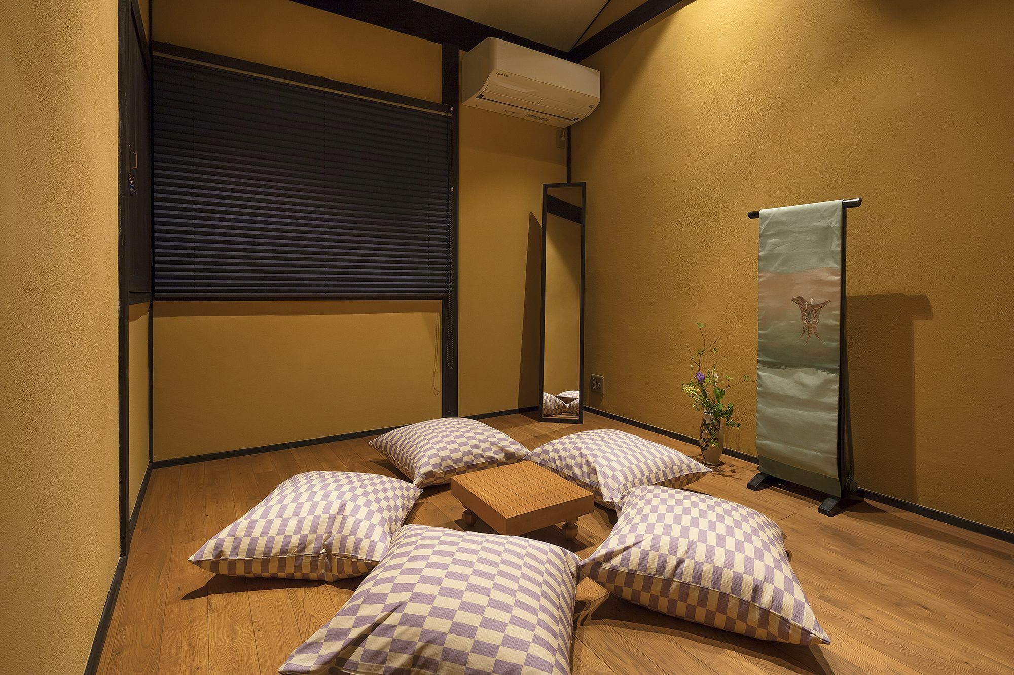 Nijo Sikibu An Villa Kyoto Exterior foto