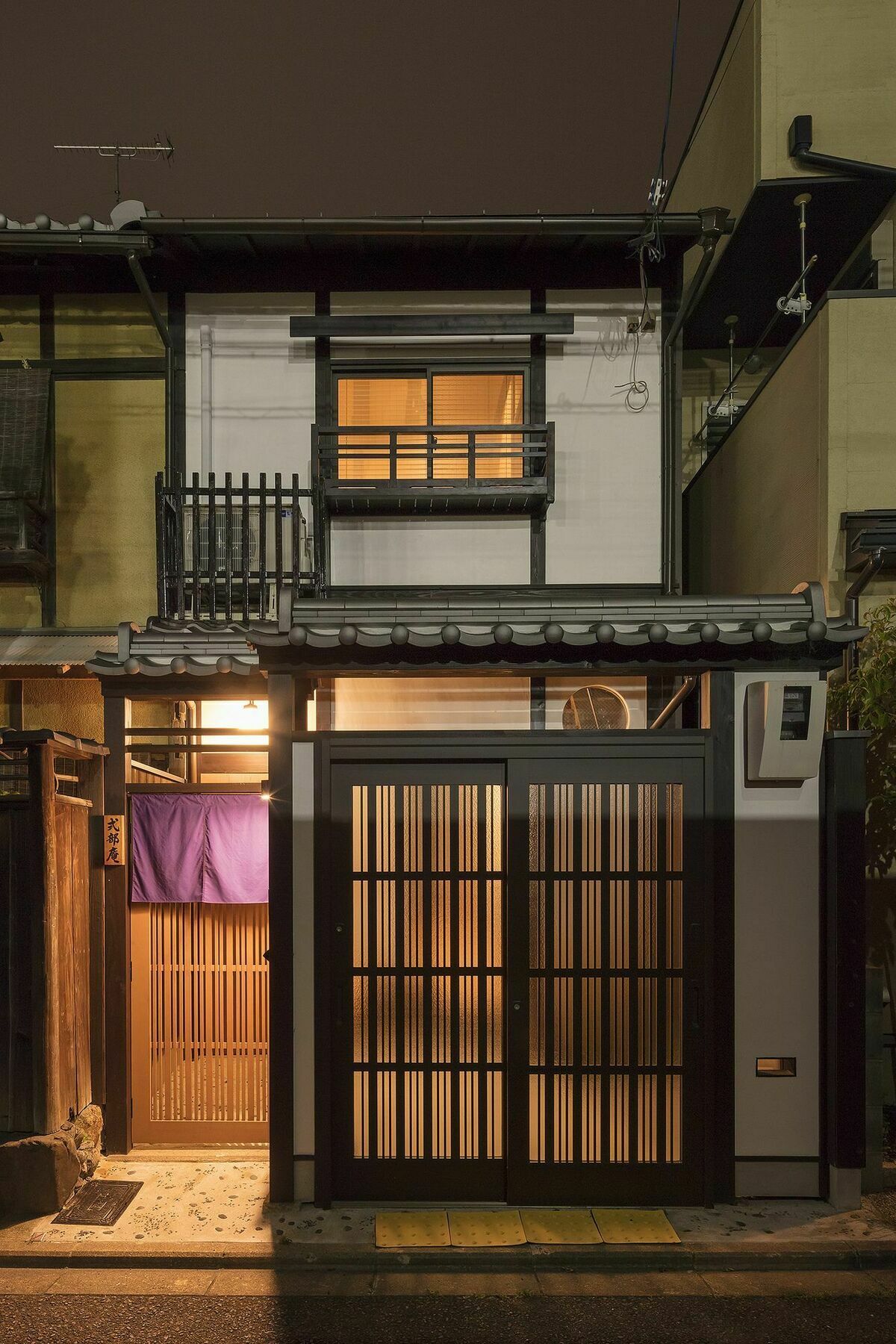 Nijo Sikibu An Villa Kyoto Exterior foto